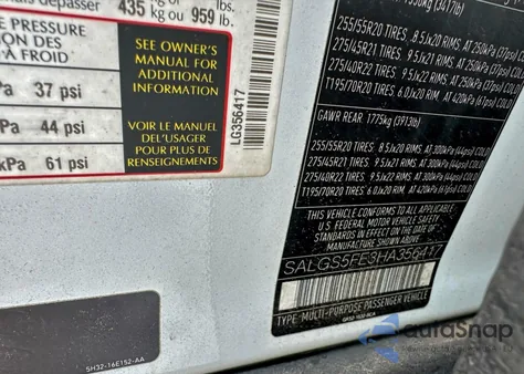 2017 Land Rover Range Rover Supercharged from USA, damaged, VIN SALGS5FE3HA356417